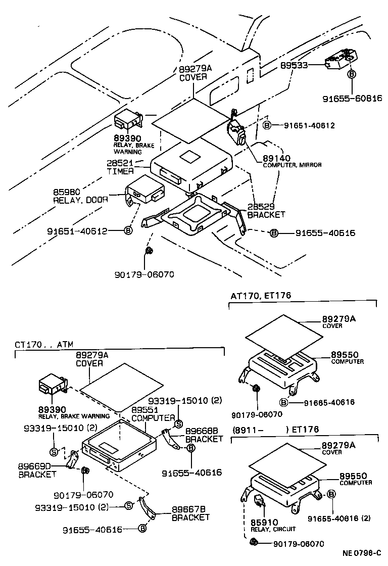  CARINA FF |  SWITCH RELAY COMPUTER