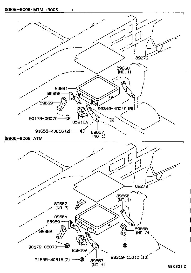  CARINA FF |  ELECTRONIC FUEL INJECTION SYSTEM