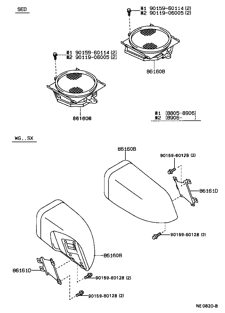  CARINA FF |  SPEAKER