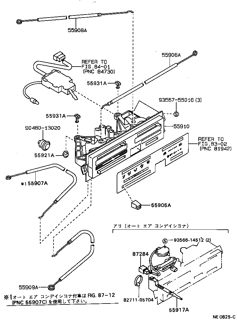  CARINA FF |  HEATING AIR CONDITIONING CONTROL AIR DUCT