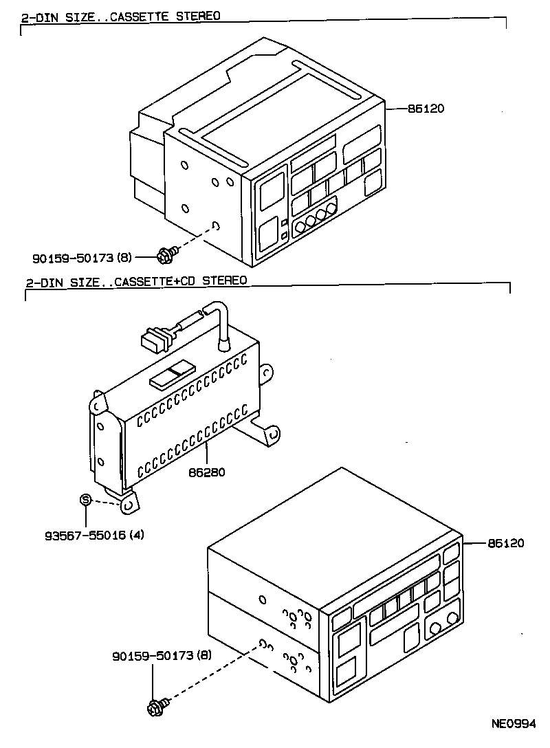  MARK 2 |  RADIO RECEIVER AMPLIFIER CONDENSER