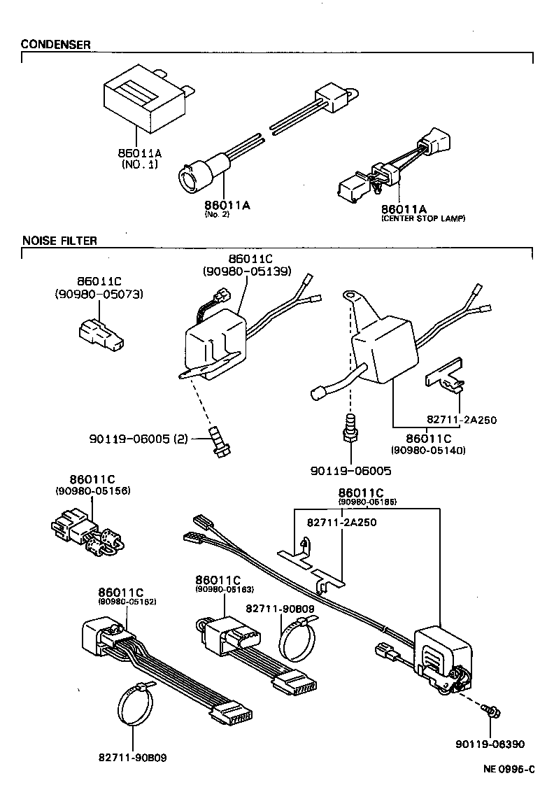  MARK 2 |  RADIO RECEIVER AMPLIFIER CONDENSER
