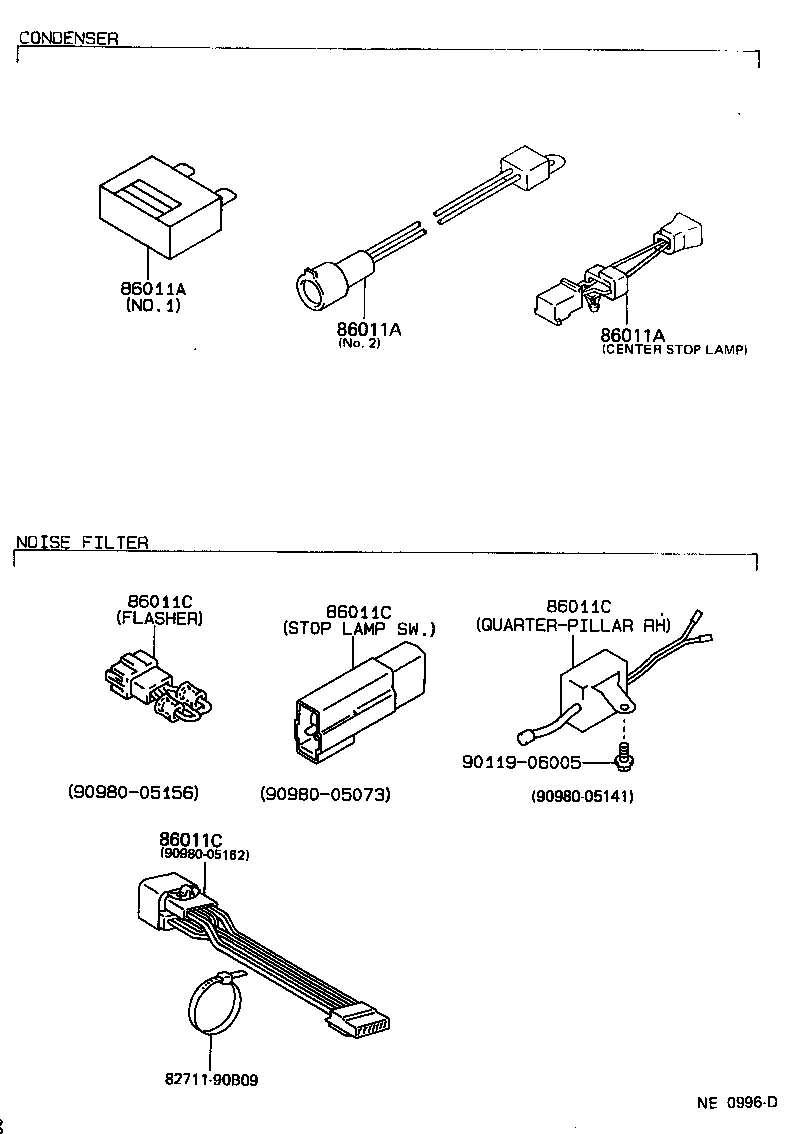  CHASER |  RADIO RECEIVER AMPLIFIER CONDENSER