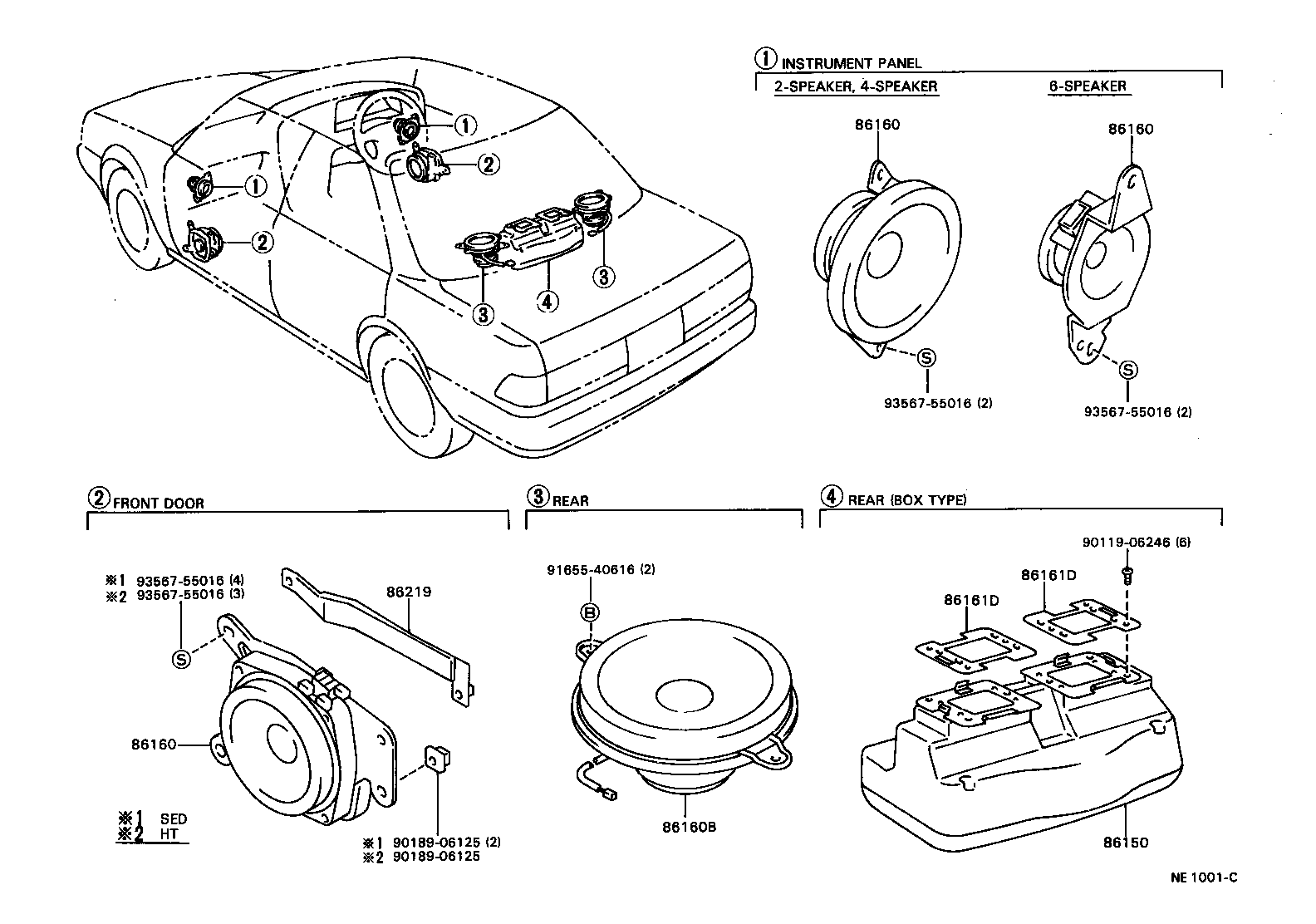  MARK 2 |  SPEAKER