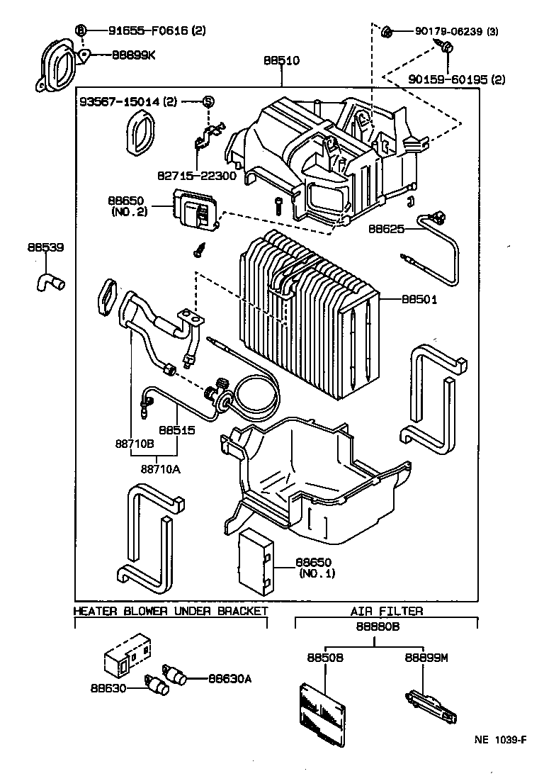  MARK 2 |  HEATING AIR CONDITIONING COOLER UNIT