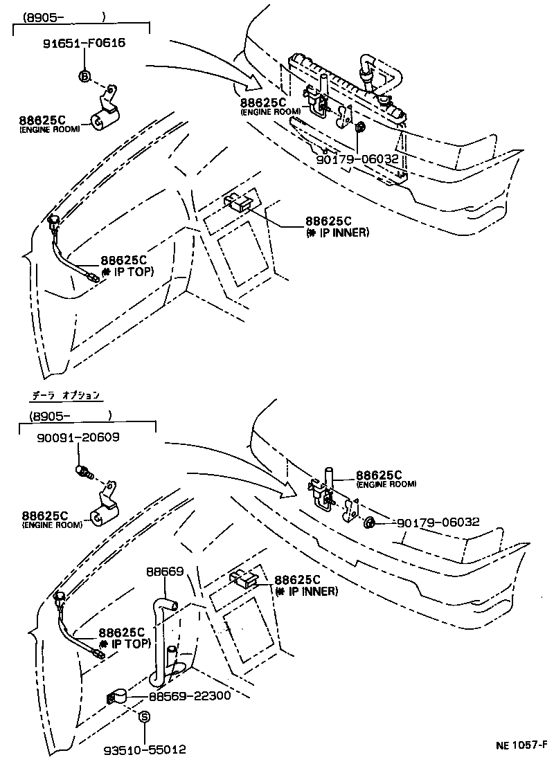  MARK 2 |  HEATING AIR CONDITIONING CONTROL AIR DUCT