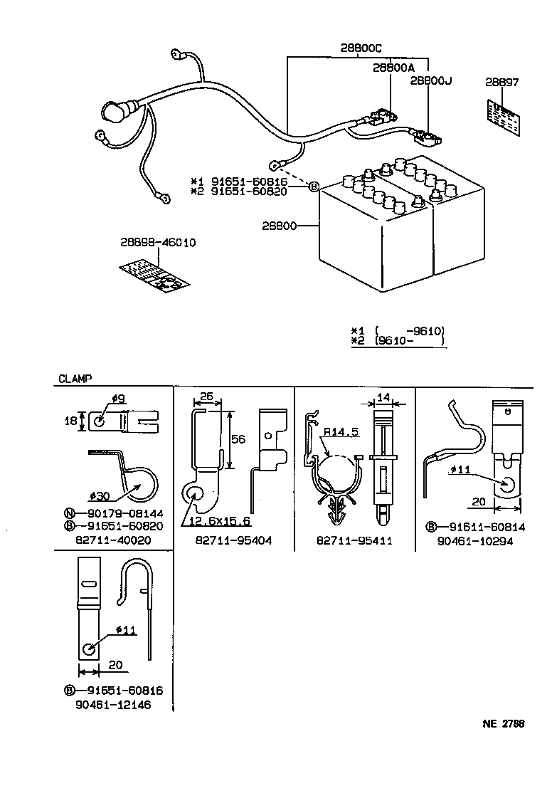  HIACE TRUCK |  BATTERY BATTERY CABLE