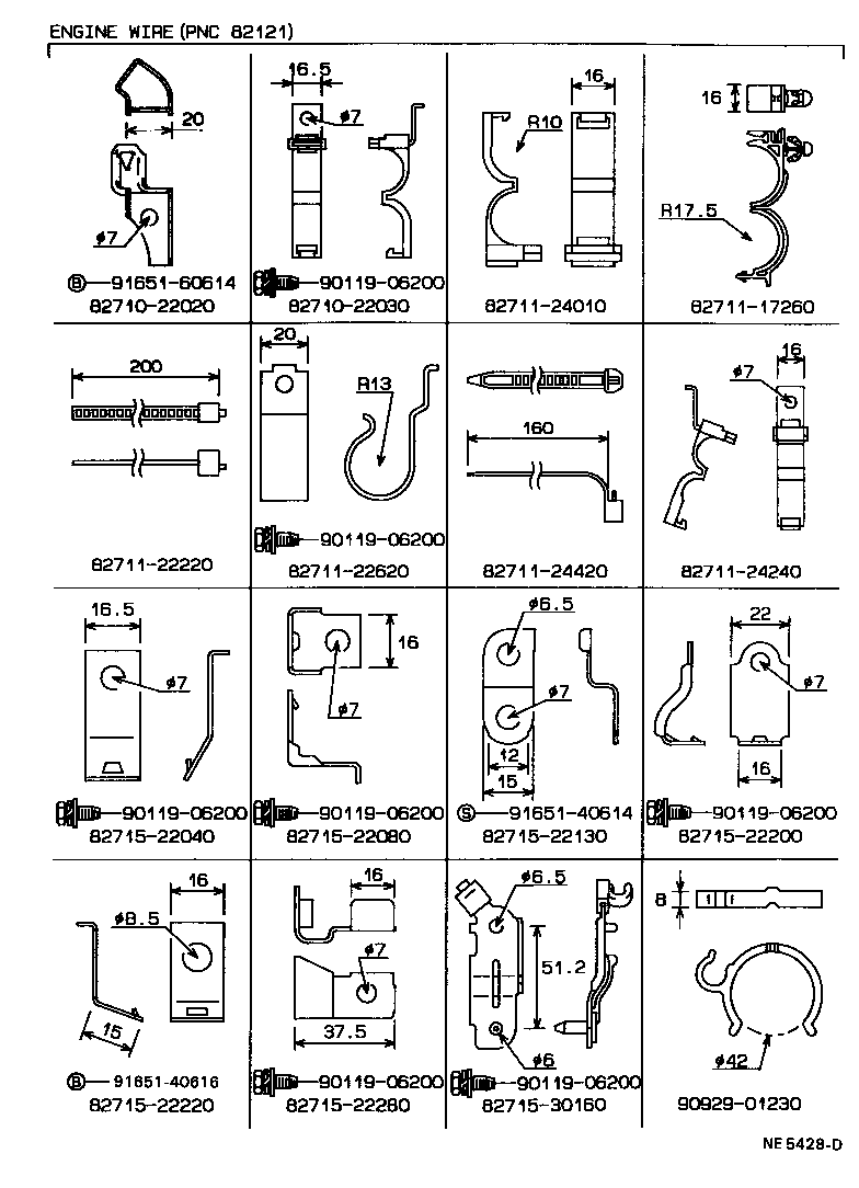  MARK 2 |  WIRING CLAMP