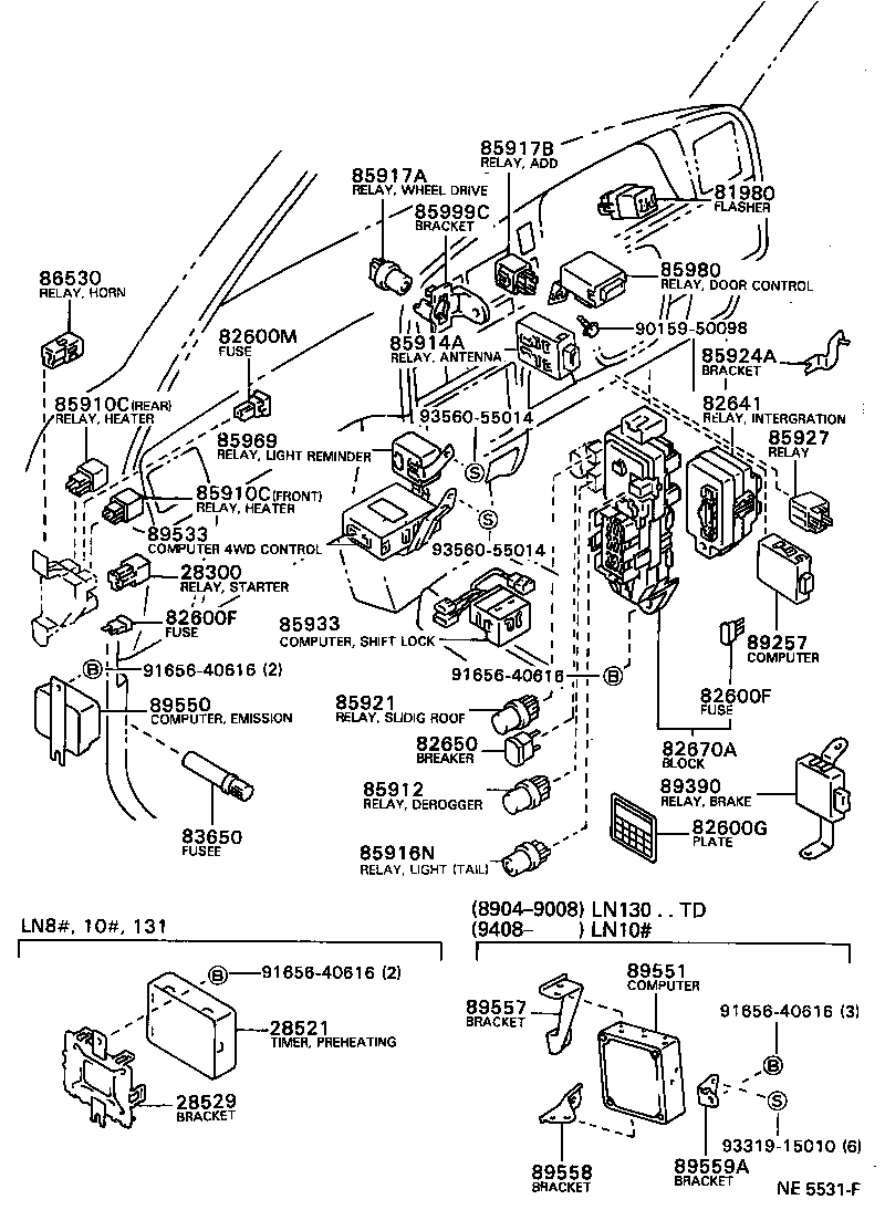  HILUX |  SWITCH RELAY COMPUTER