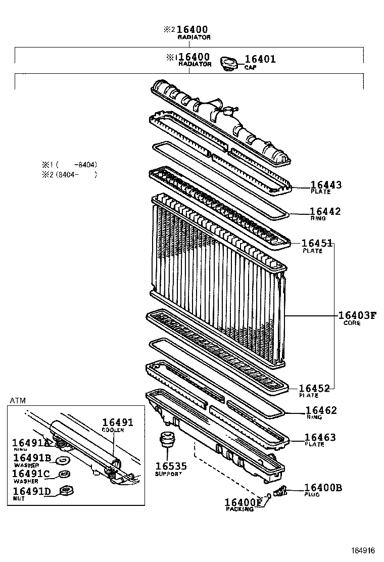  SPRINTER |  RADIATOR WATER OUTLET