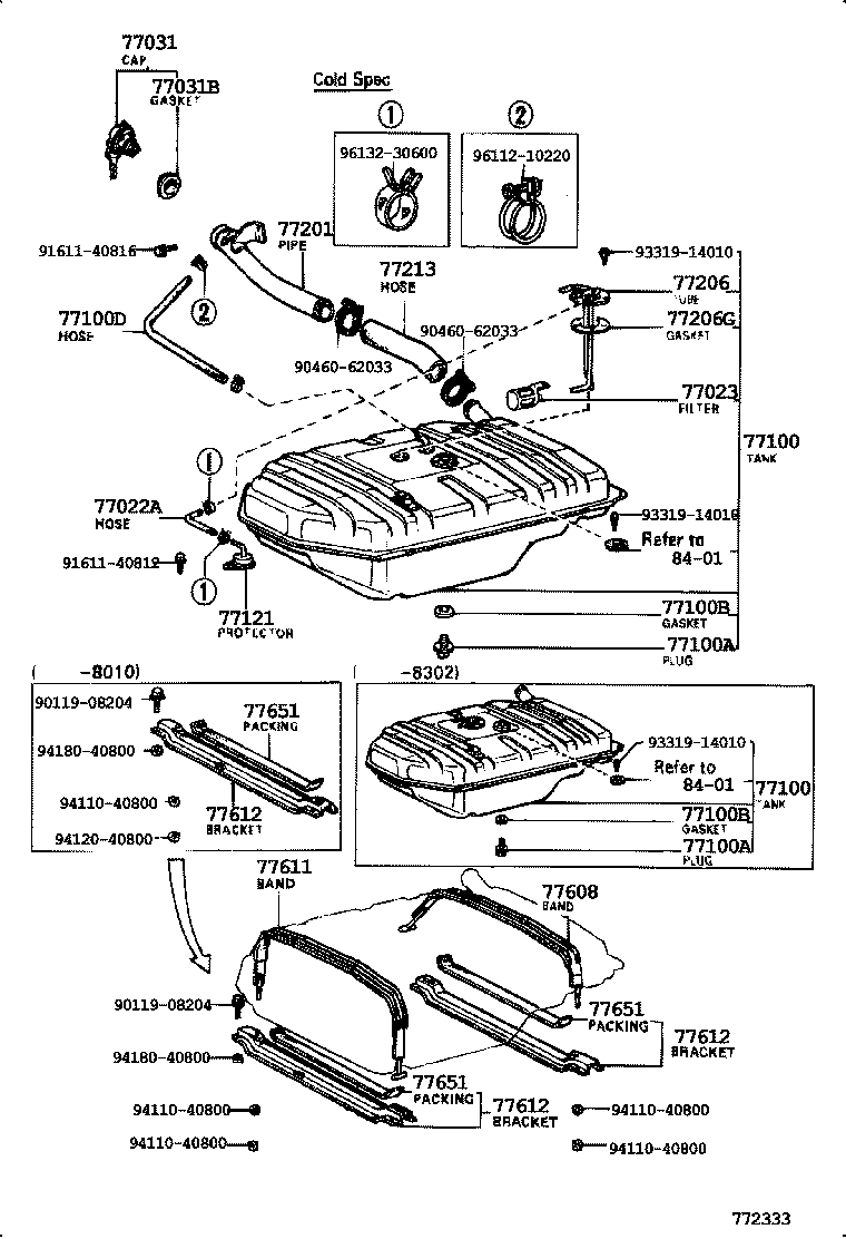  DYNA TOYOACE |  FUEL TANK TUBE
