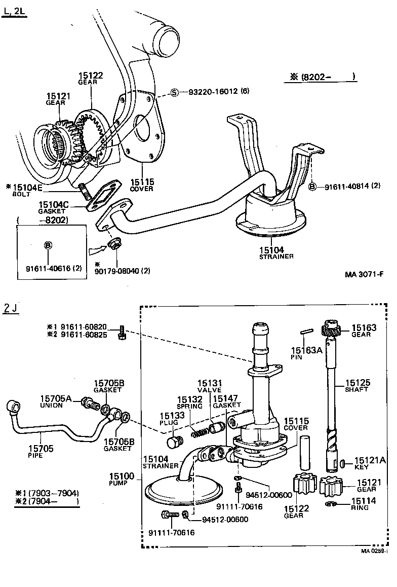  TOYOACE |  ENGINE OIL PUMP