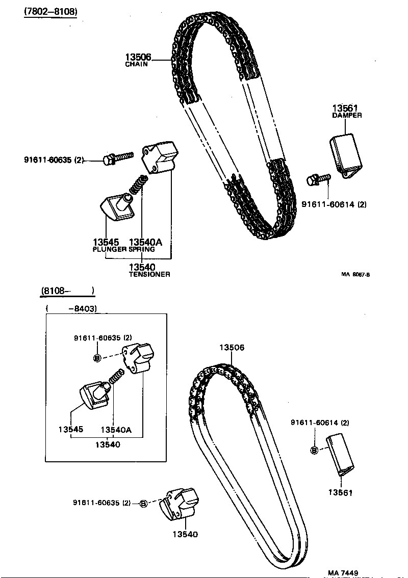  STARLET |  TIMING CHAIN