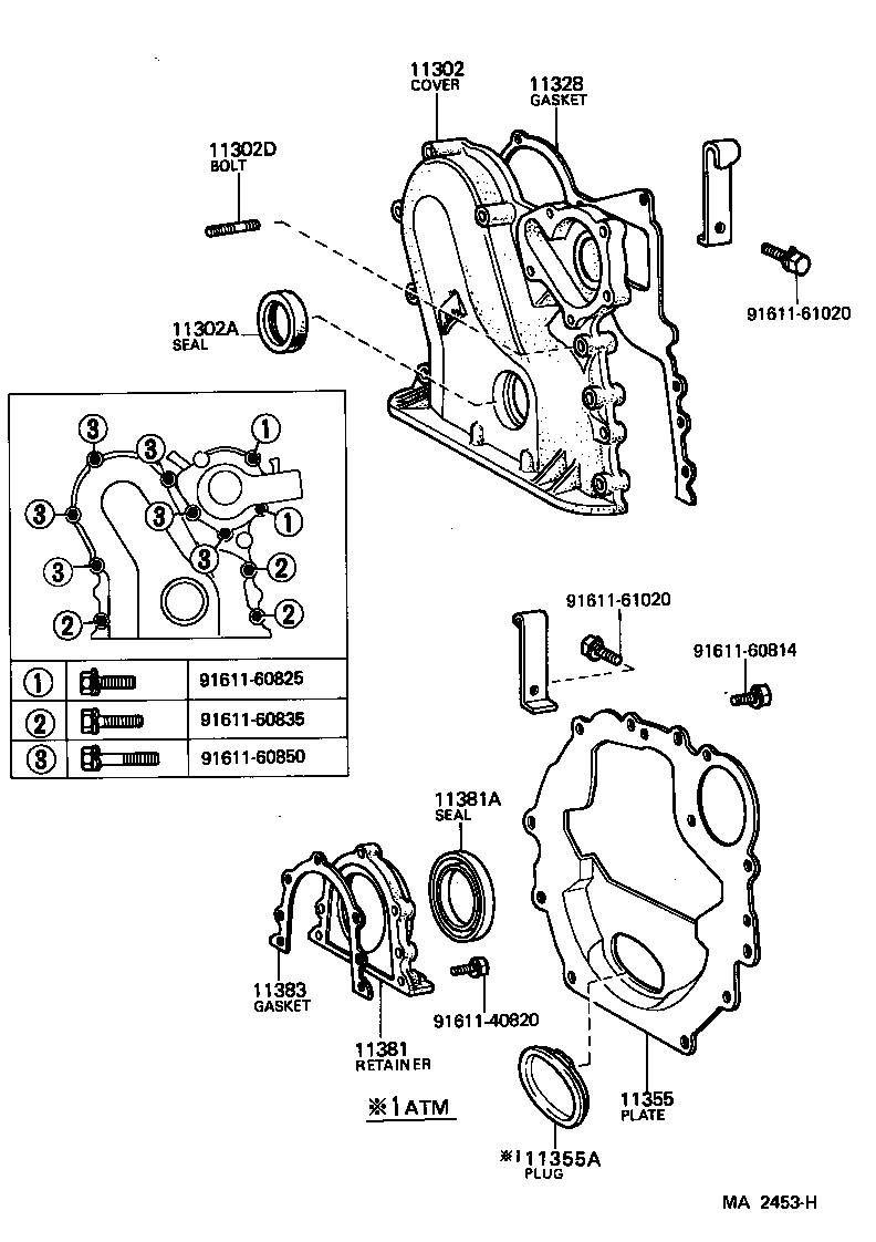  LITE TOWNACE TRUCK |  TIMING GEAR COVER REAR END PLATE