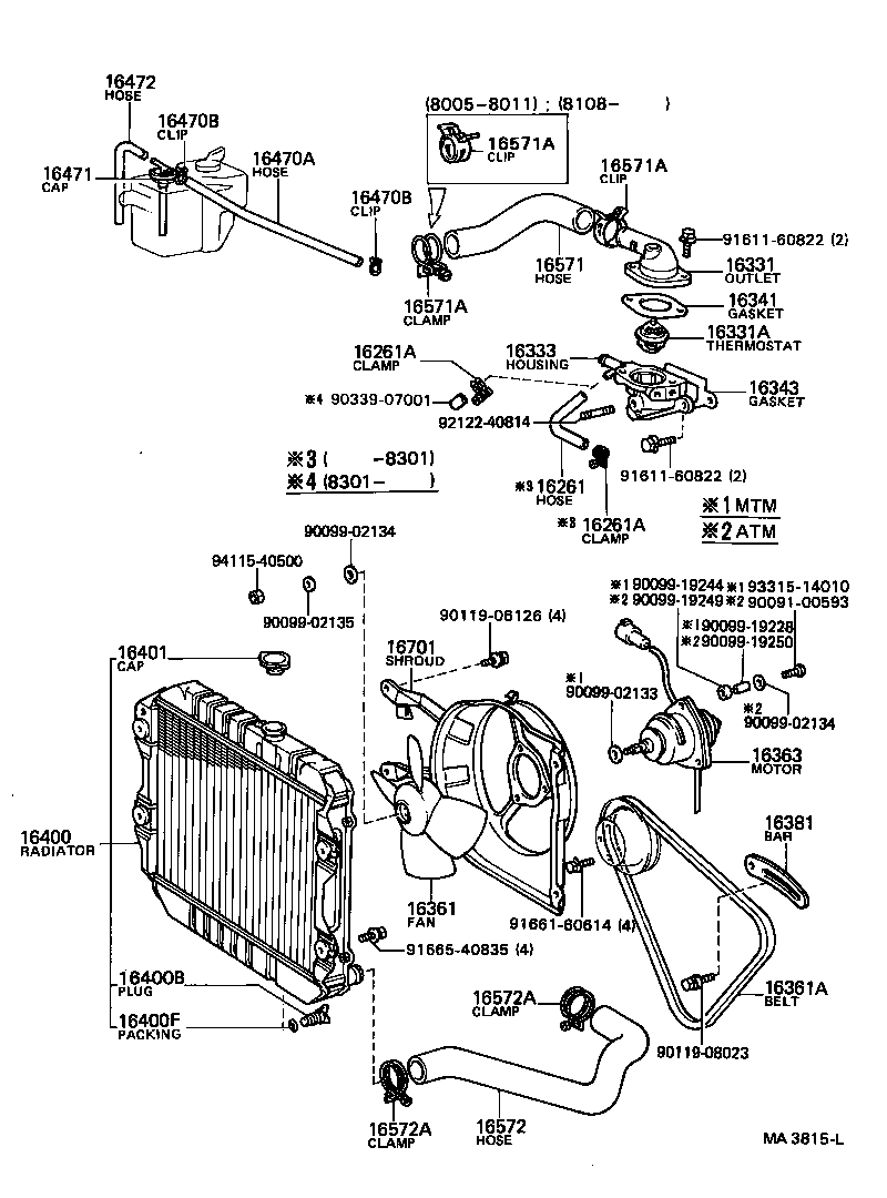  SPRINTER |  RADIATOR WATER OUTLET