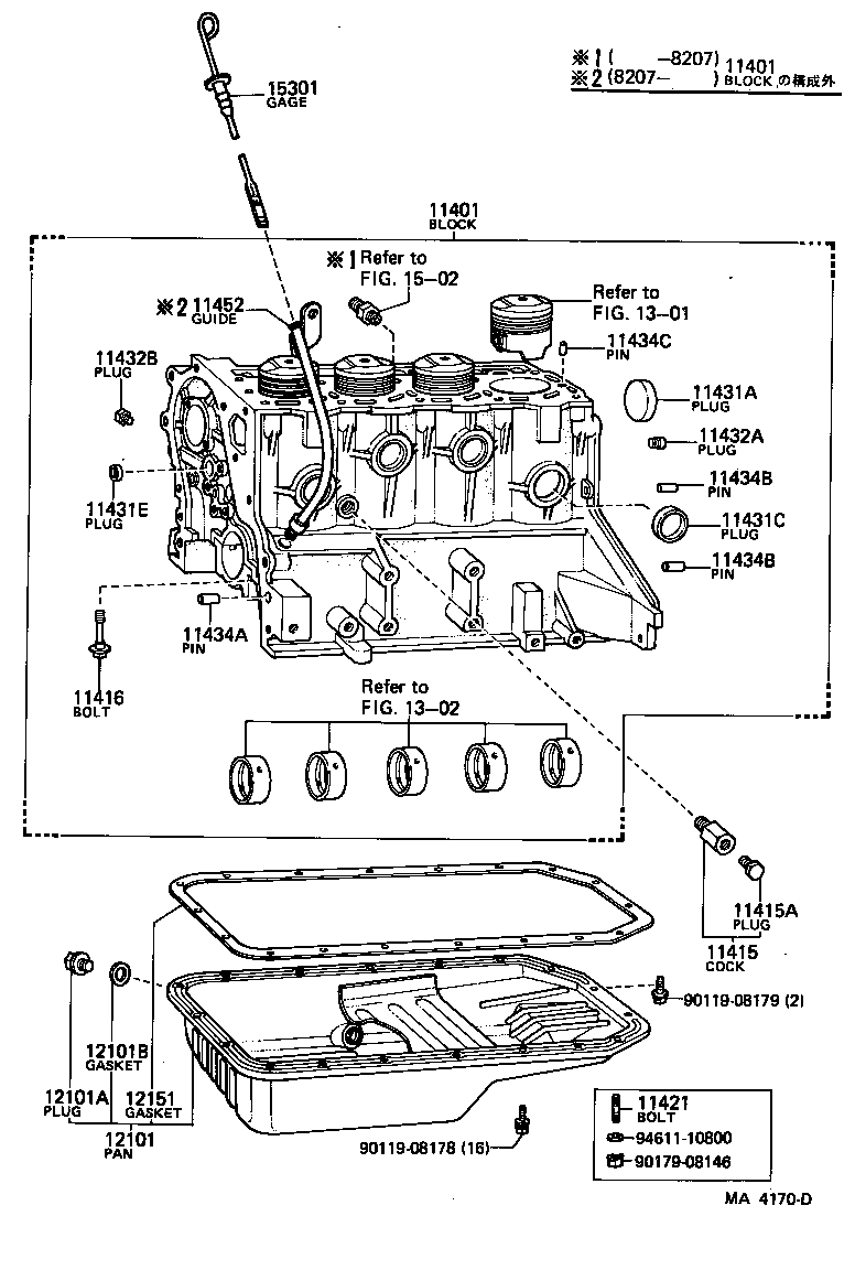  LITE TOWNACE TRUCK |  CYLINDER BLOCK