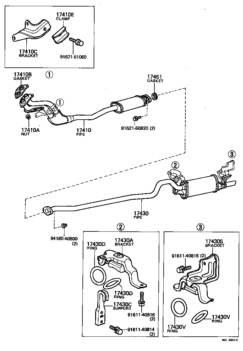  STARLET |  EXHAUST PIPE