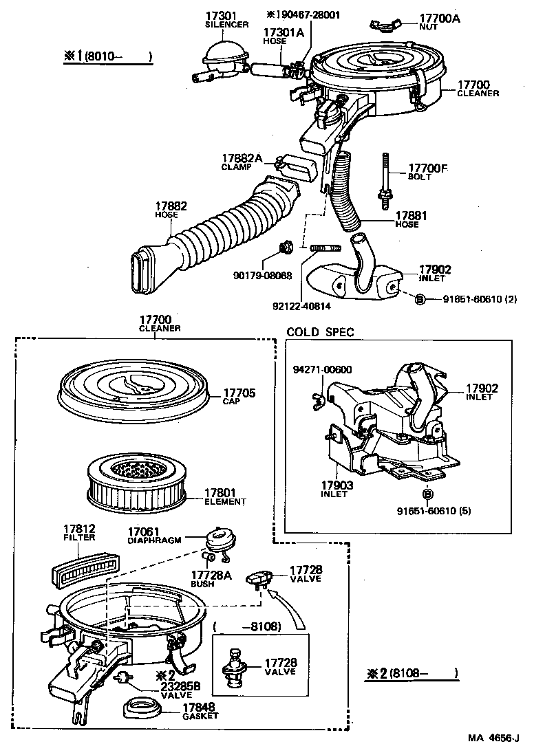  STARLET |  AIR CLEANER