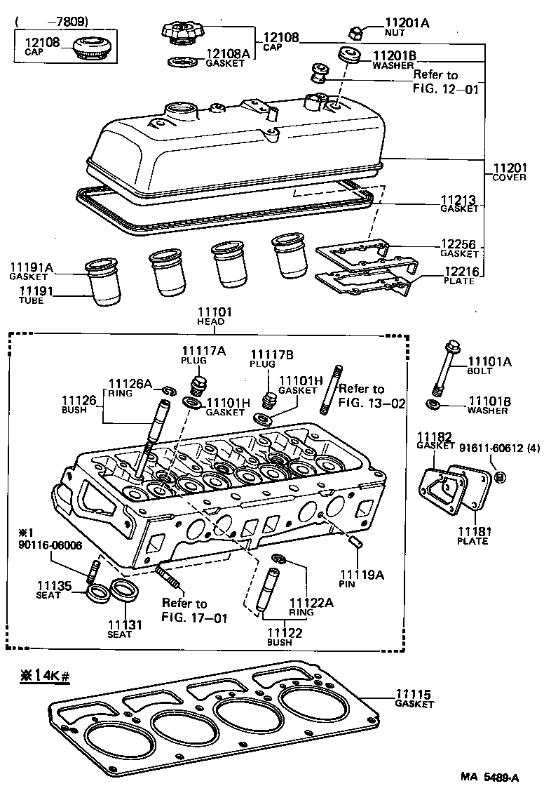  STARLET |  CYLINDER HEAD