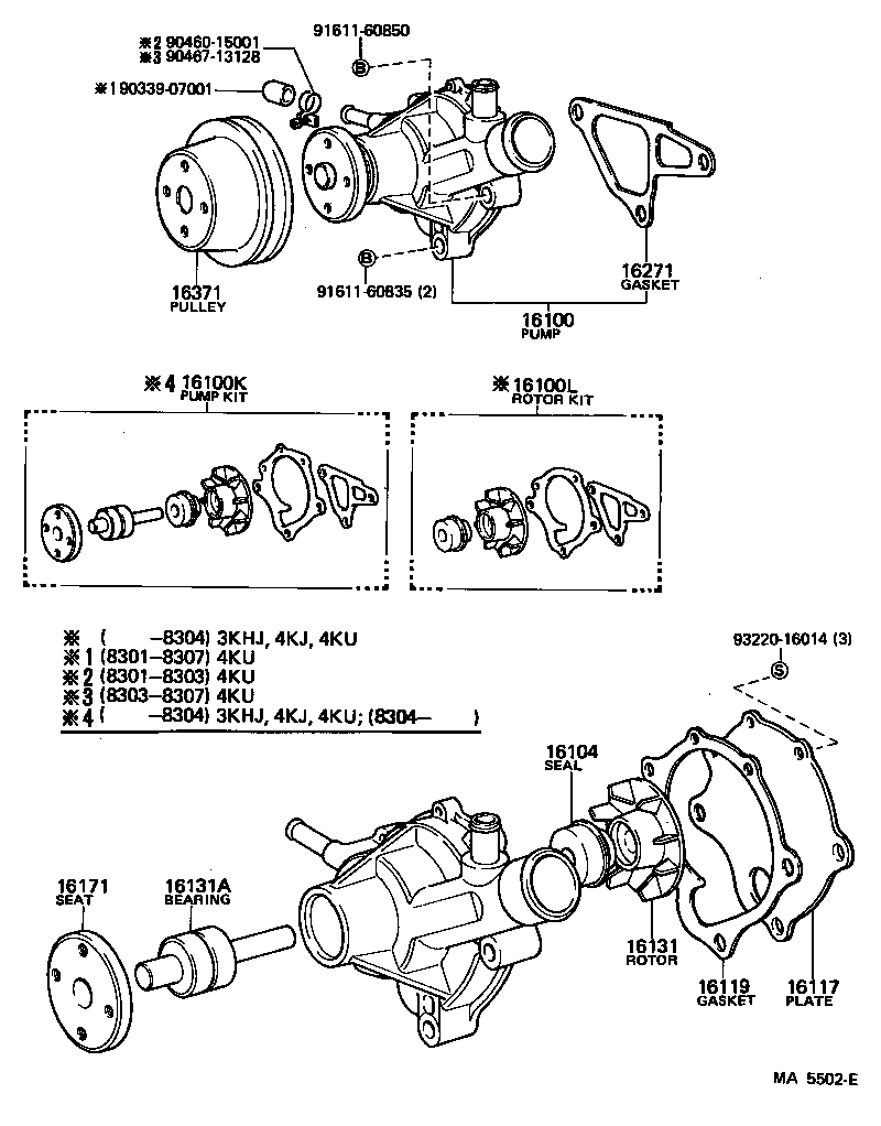  STARLET |  WATER PUMP