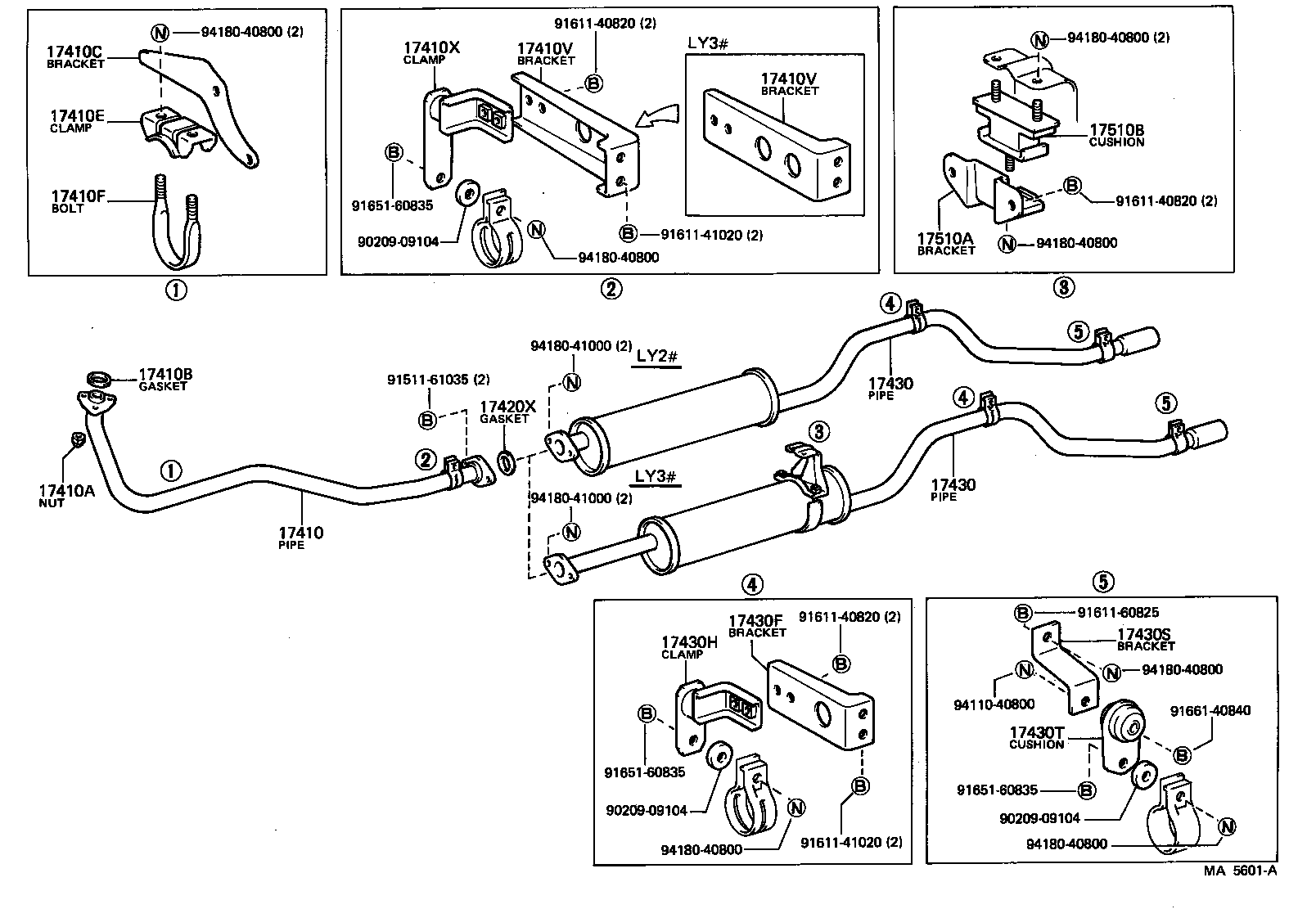  TOYOACE |  EXHAUST PIPE