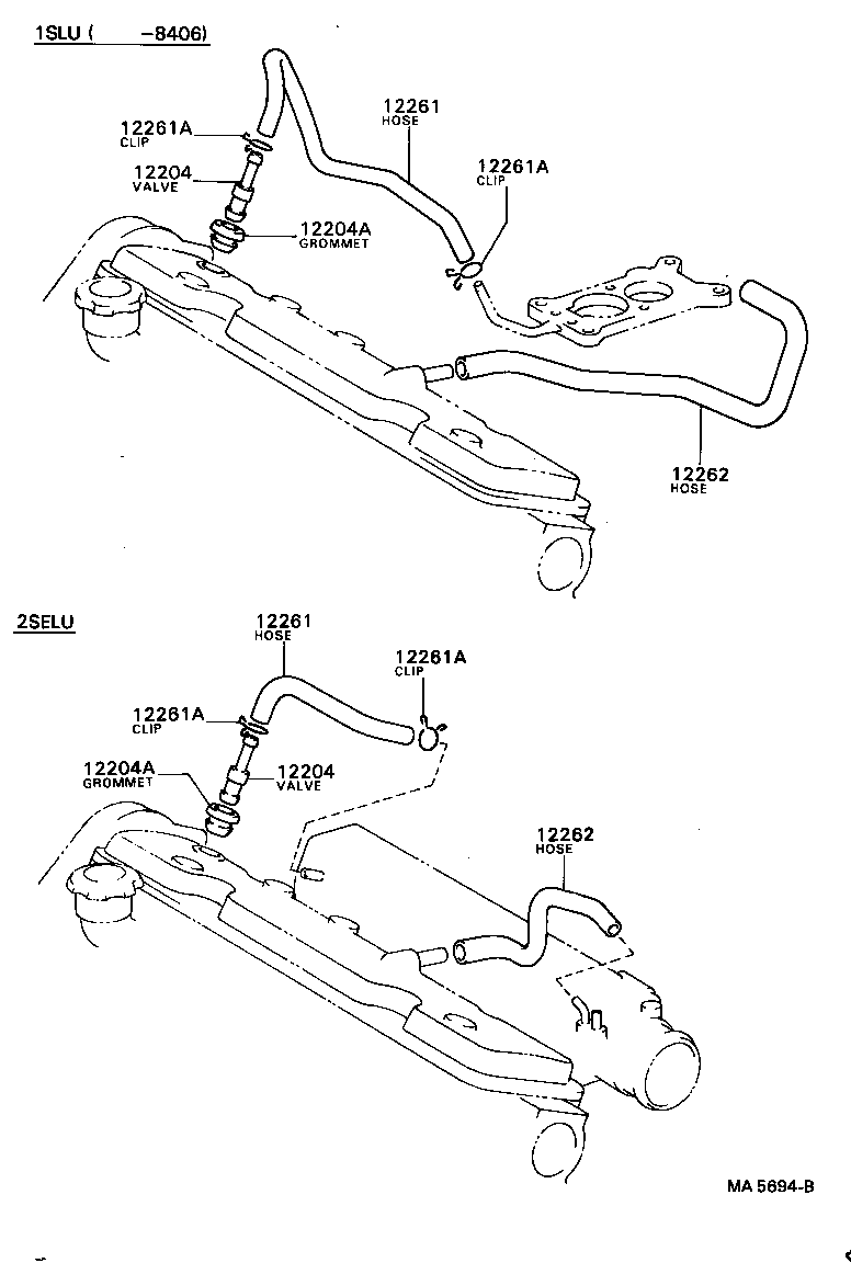  CAMRY VISTA |  VENTILATION HOSE