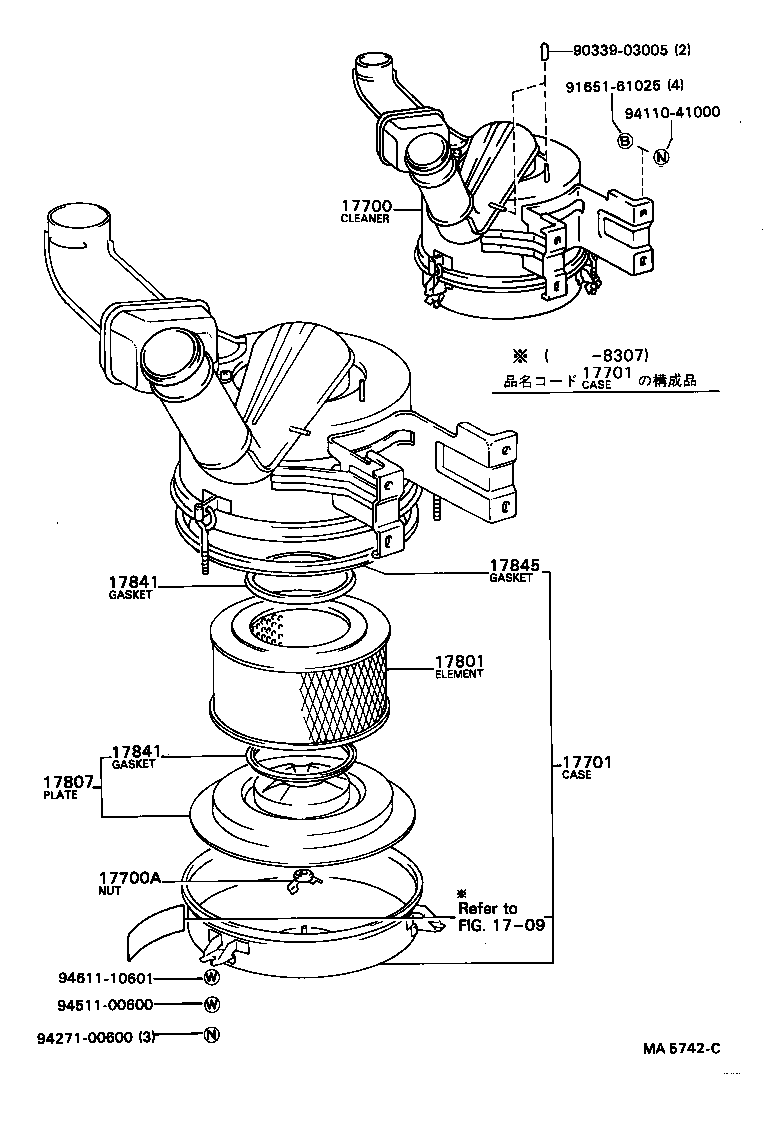  DYNA TOYOACE |  AIR CLEANER