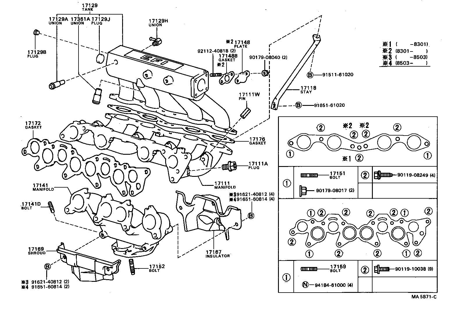  CAMRY VISTA |  MANIFOLD