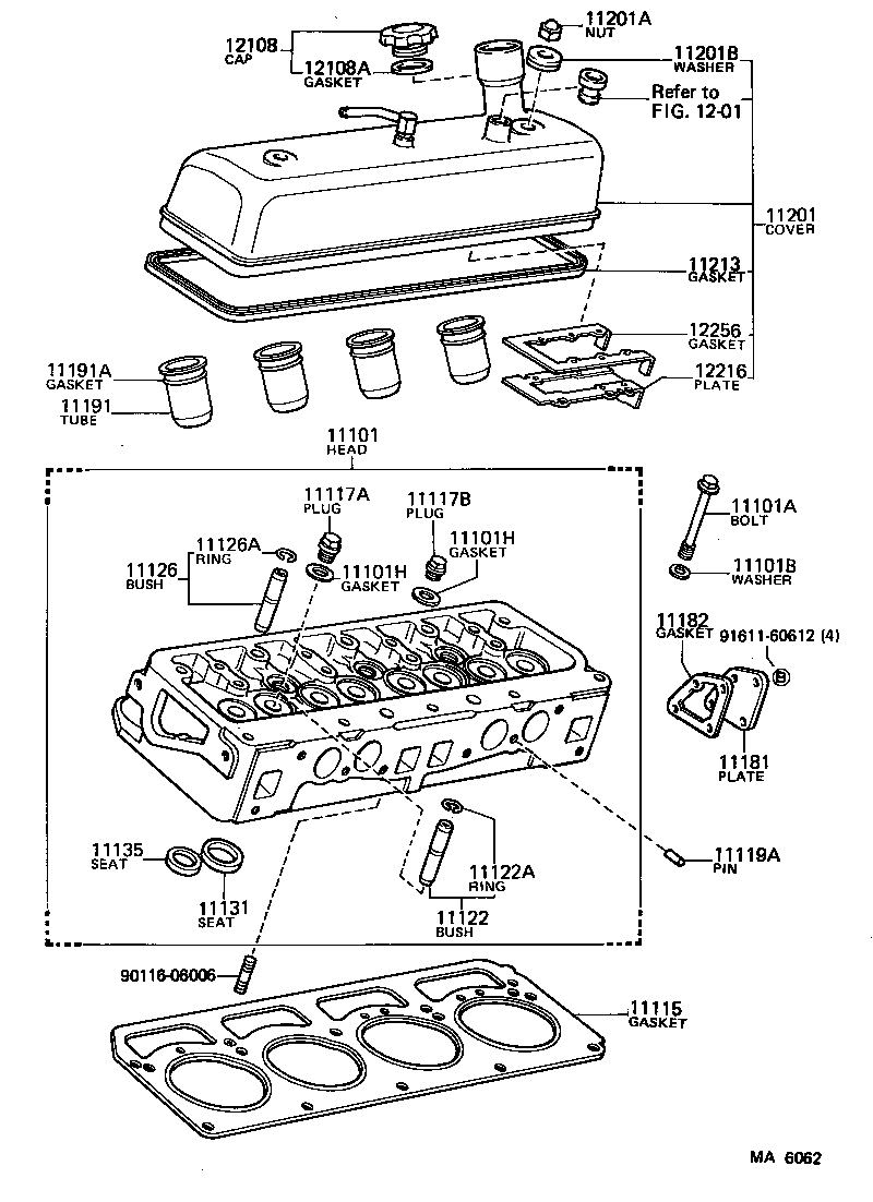  STARLET |  CYLINDER HEAD