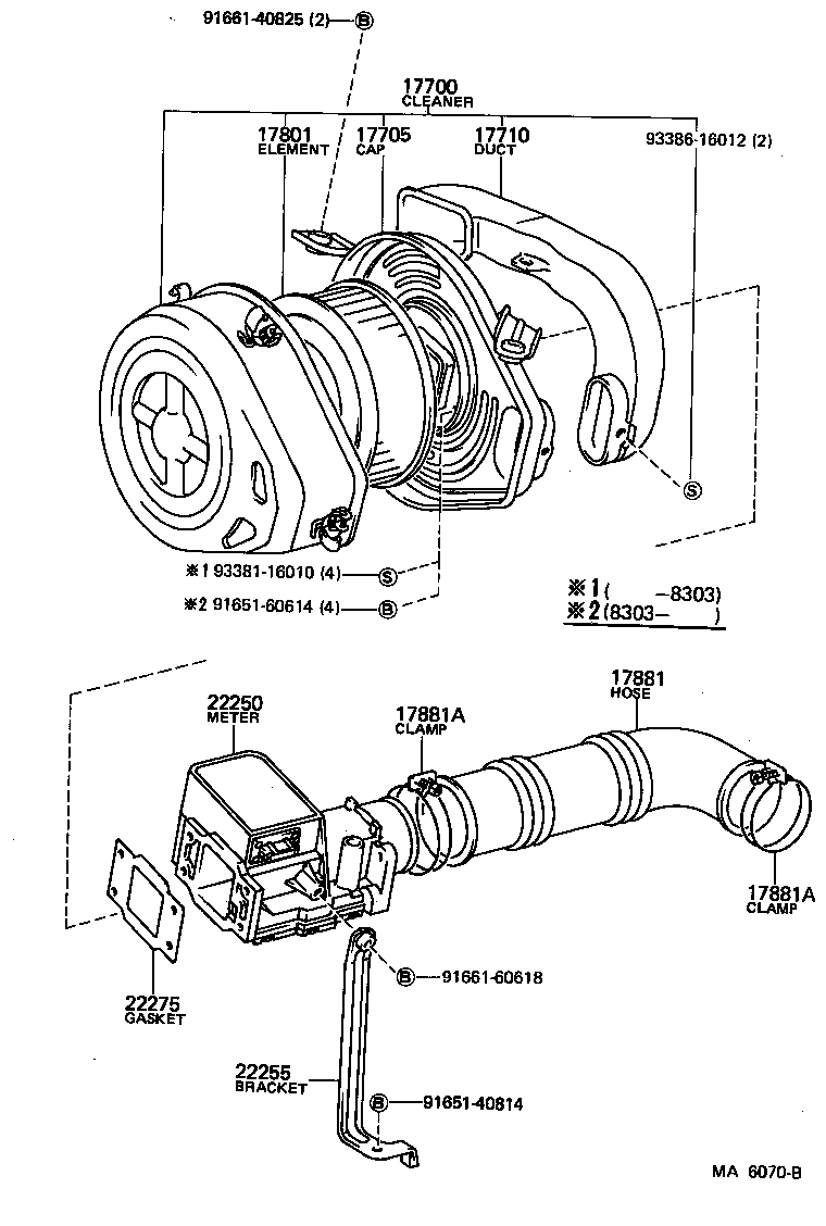  STARLET |  AIR CLEANER