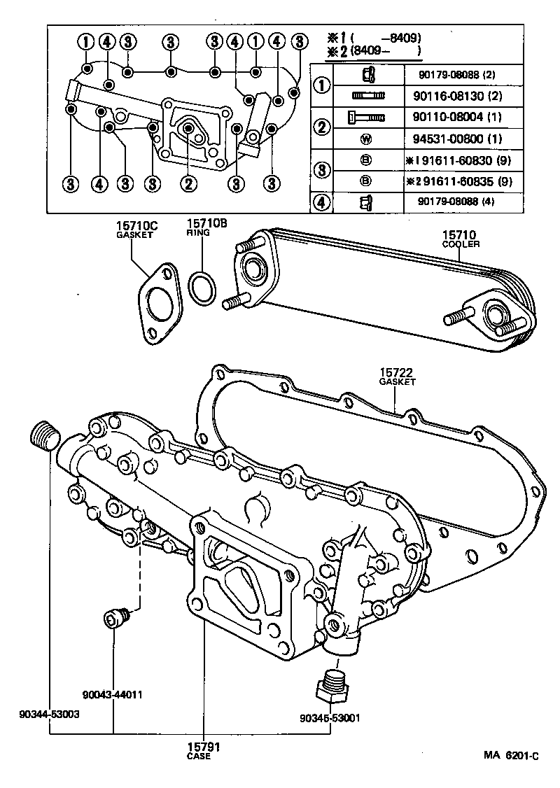  TOYOACE |  ENGINE OIL COOLER