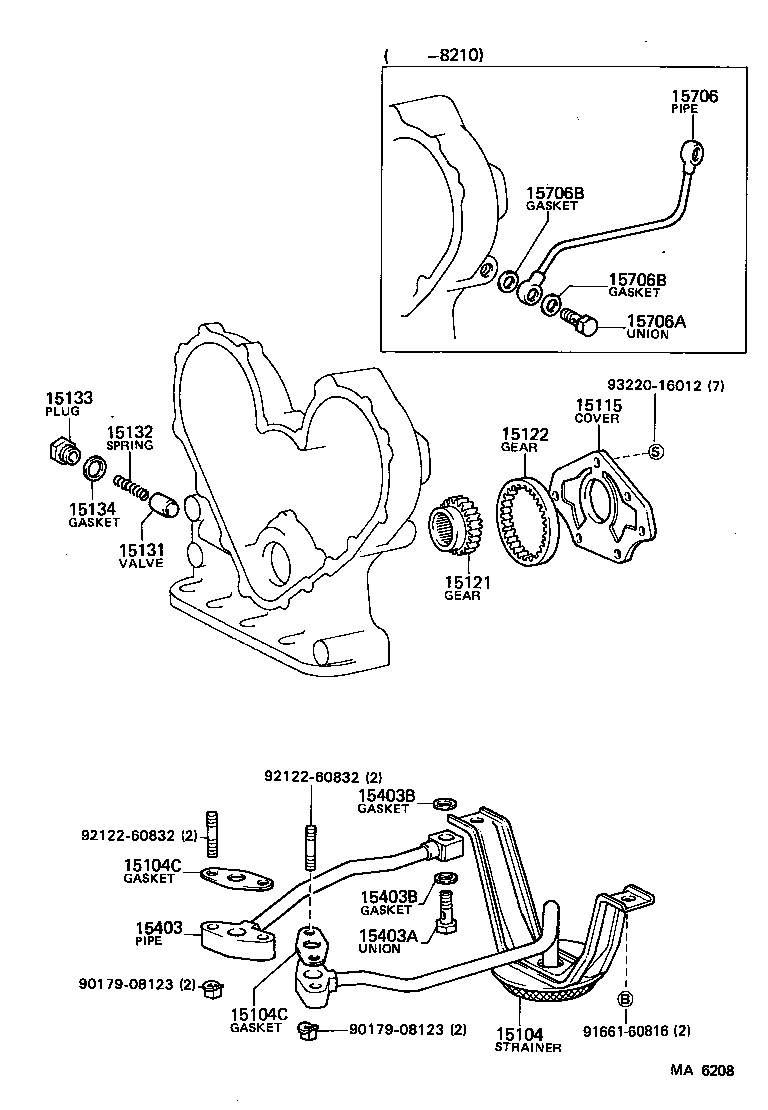  LAND CRUISER S T H T |  ENGINE OIL PUMP