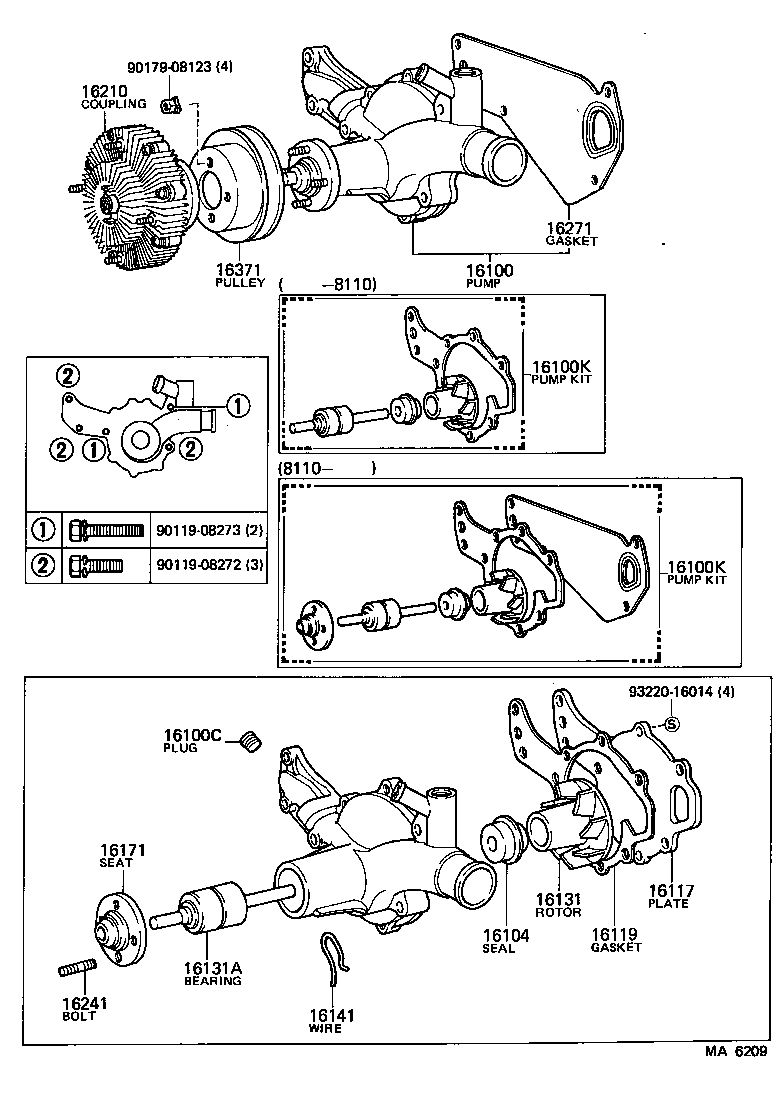  LAND CRUISER S T H T |  WATER PUMP