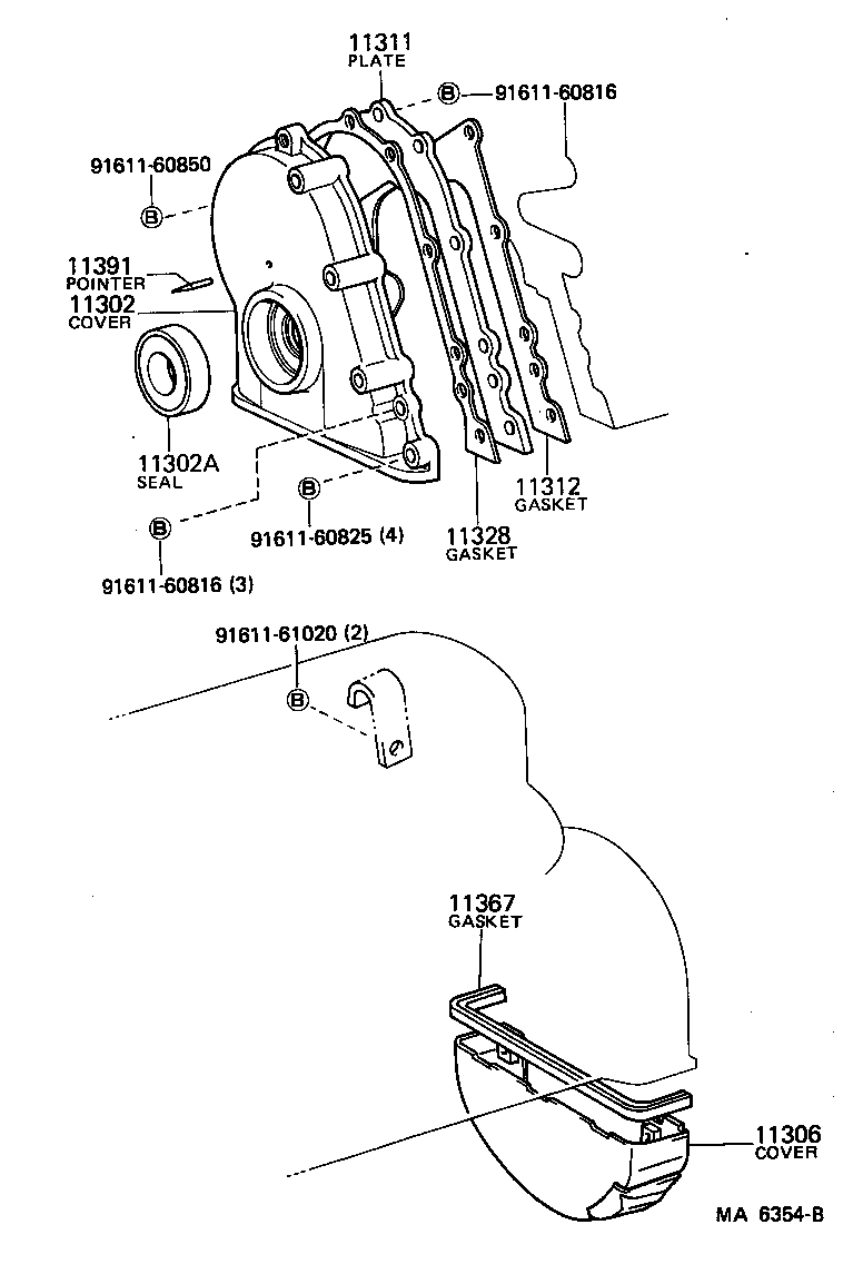  HIACE TRUCK |  TIMING GEAR COVER REAR END PLATE