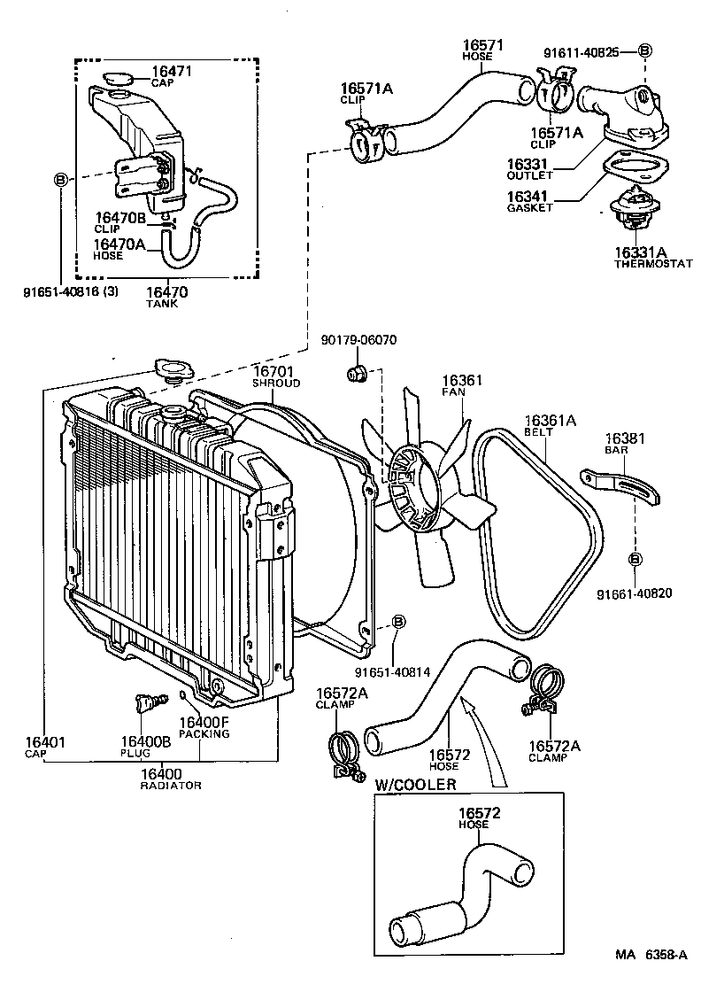  HIACE TRUCK |  RADIATOR WATER OUTLET