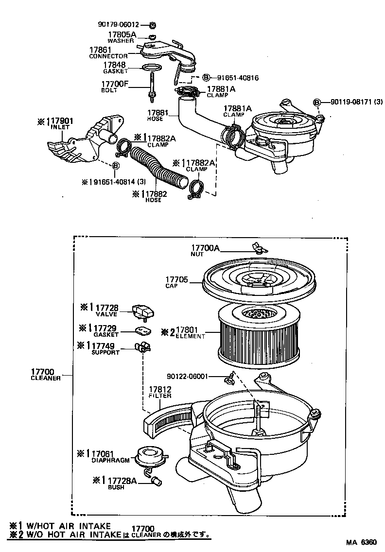 HIACE TRUCK |  AIR CLEANER