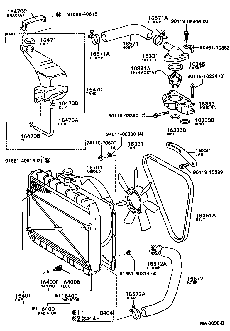  DYNA TOYOACE |  RADIATOR WATER OUTLET