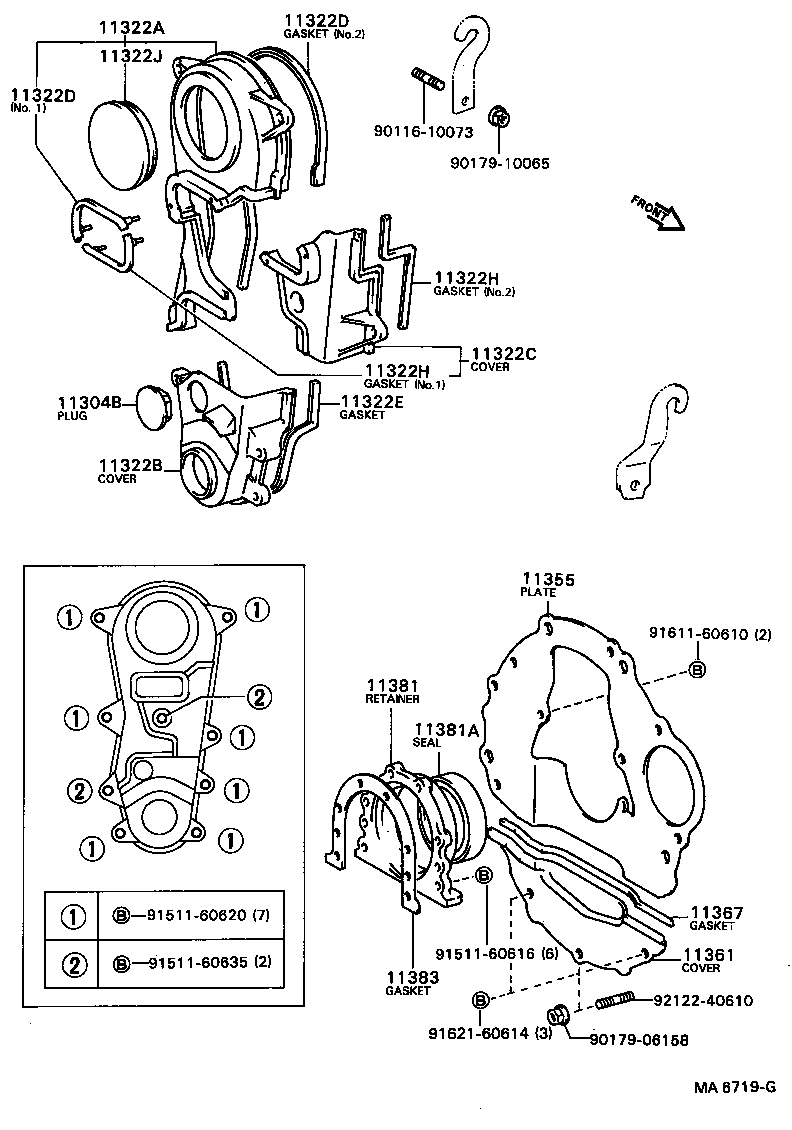  SPRINTER |  TIMING GEAR COVER REAR END PLATE