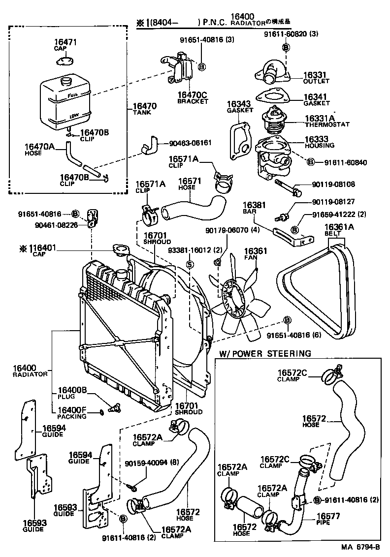  TOYOACE |  RADIATOR WATER OUTLET