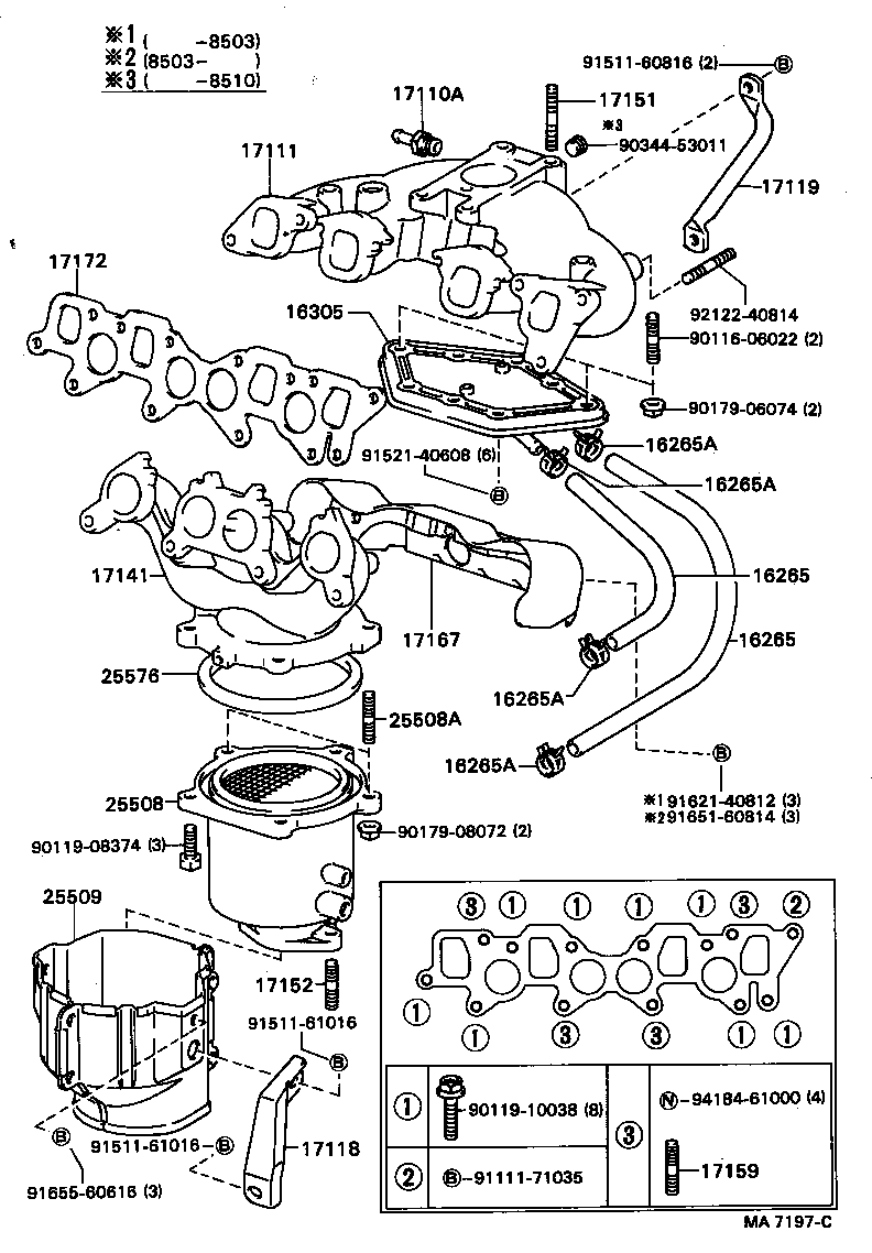  CAMRY VISTA |  MANIFOLD