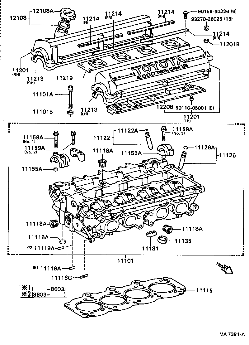  CAMRY VISTA |  CYLINDER HEAD