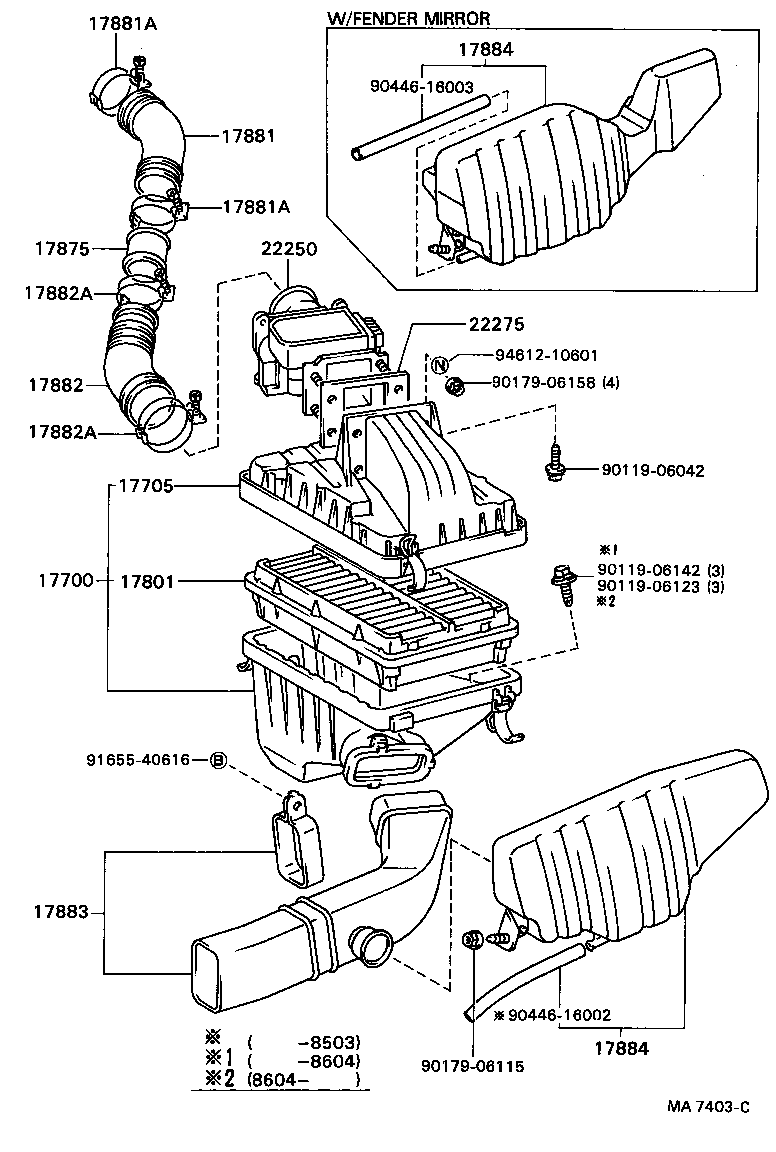 CAMRY VISTA |  AIR CLEANER