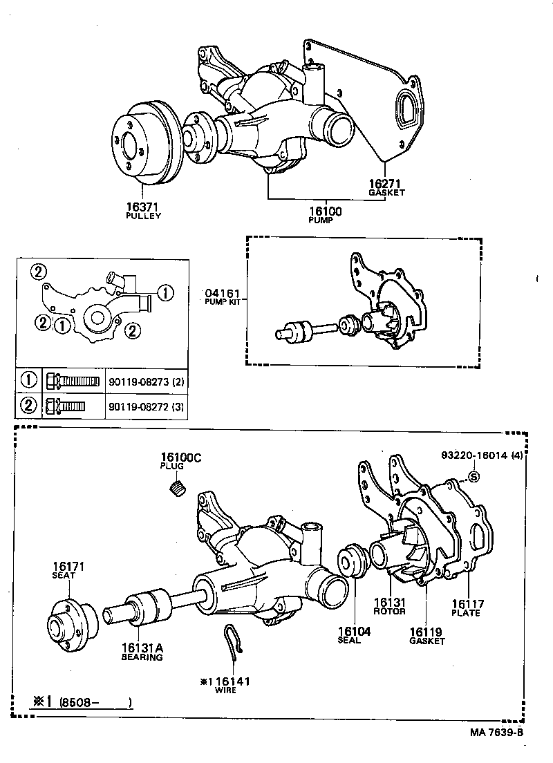  DYNA TOYOACE |  WATER PUMP