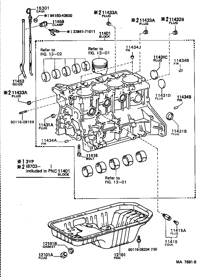  TOYOACE DYNA |  CYLINDER BLOCK