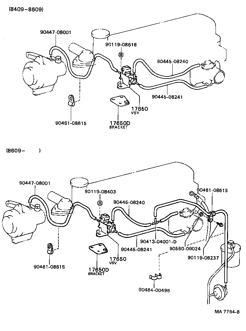  DYNA TOYOACE |  VACUUM PIPING