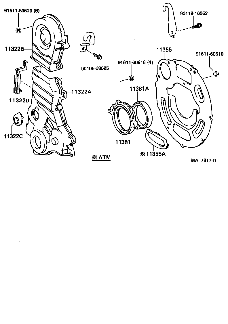  COROLLA |  TIMING GEAR COVER REAR END PLATE