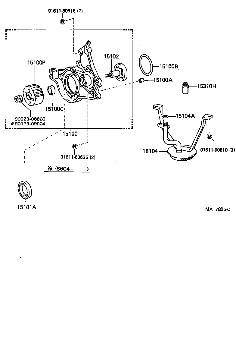  COROLLA |  ENGINE OIL PUMP