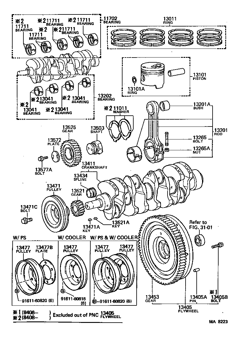  LAND CRUISER S T H T |  CRANKSHAFT PISTON