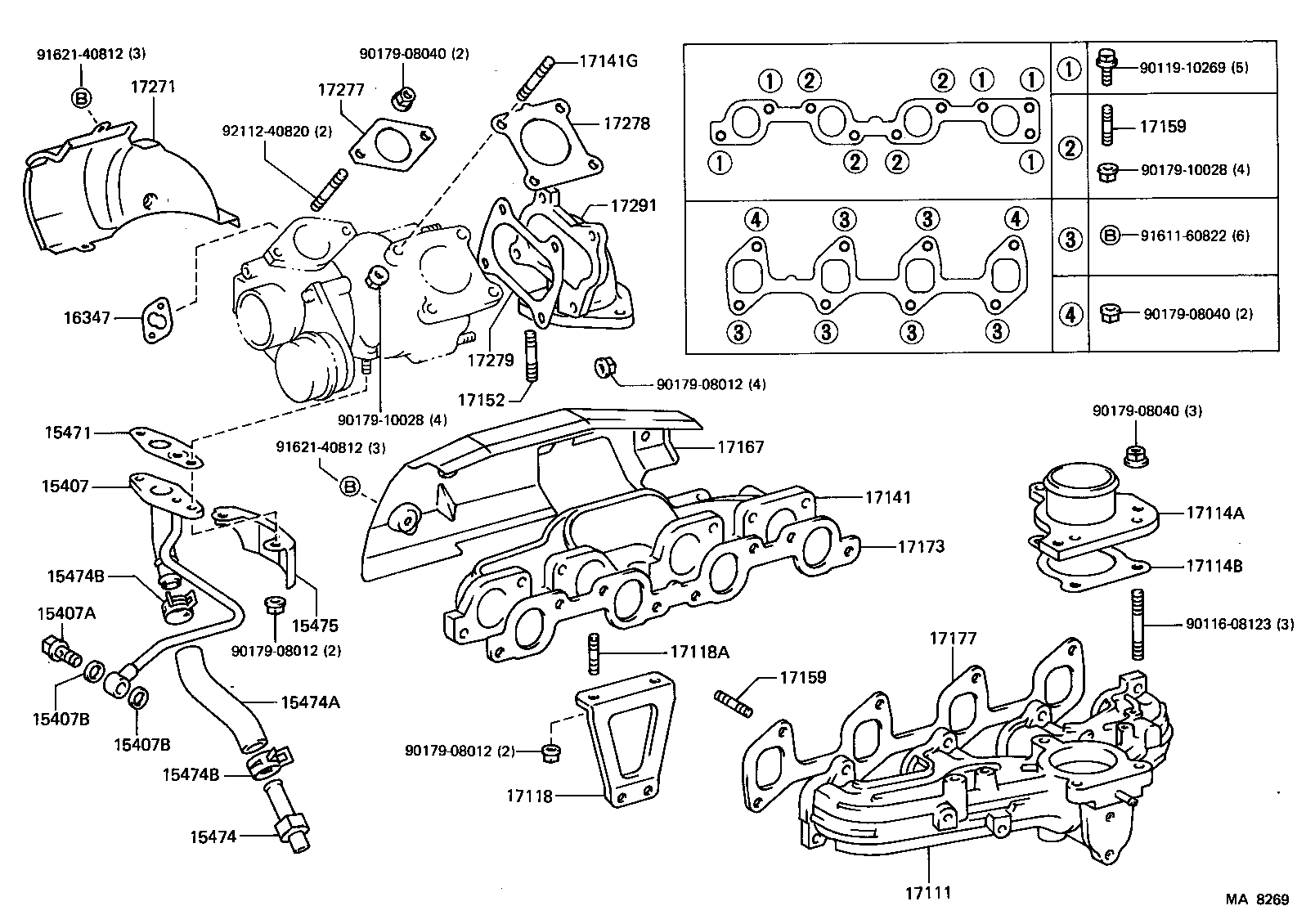  HIACE VAN WAGON |  MANIFOLD