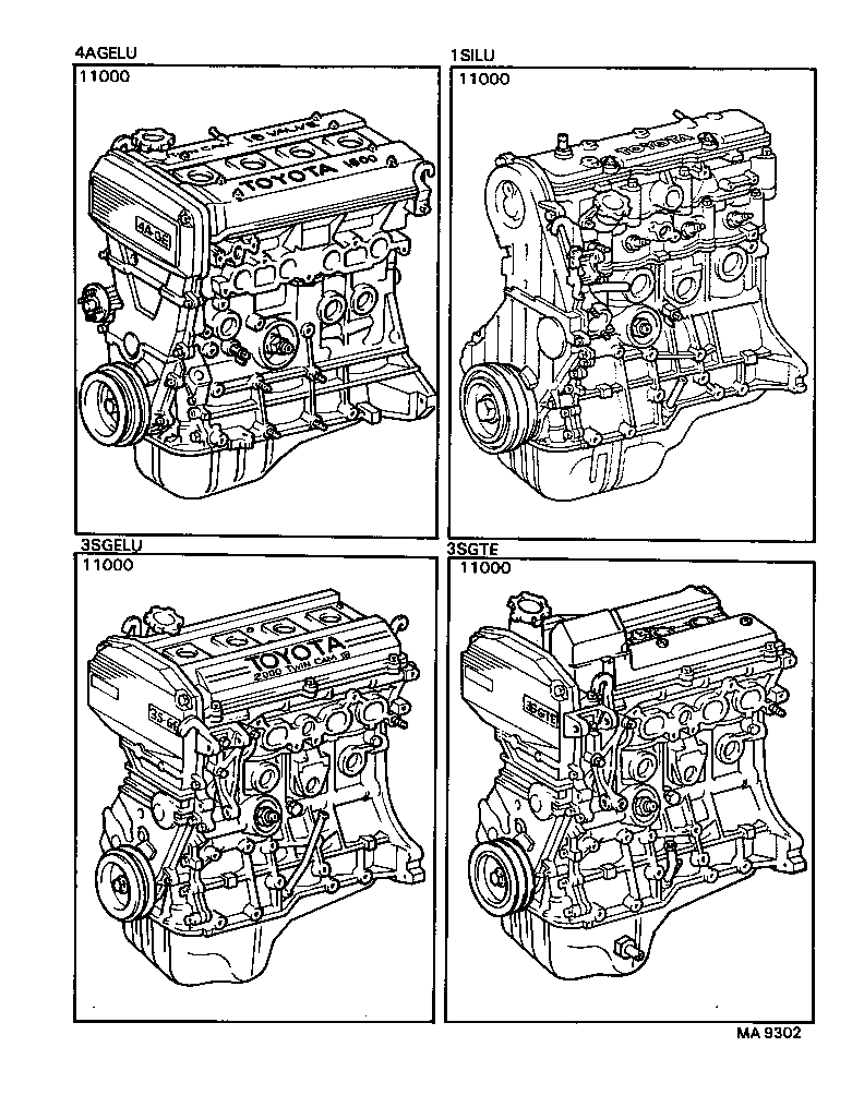  CELICA |  PARTIAL ENGINE ASSEMBLY